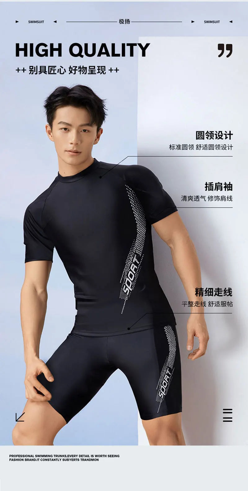 Men Swimsuit  Beachwear