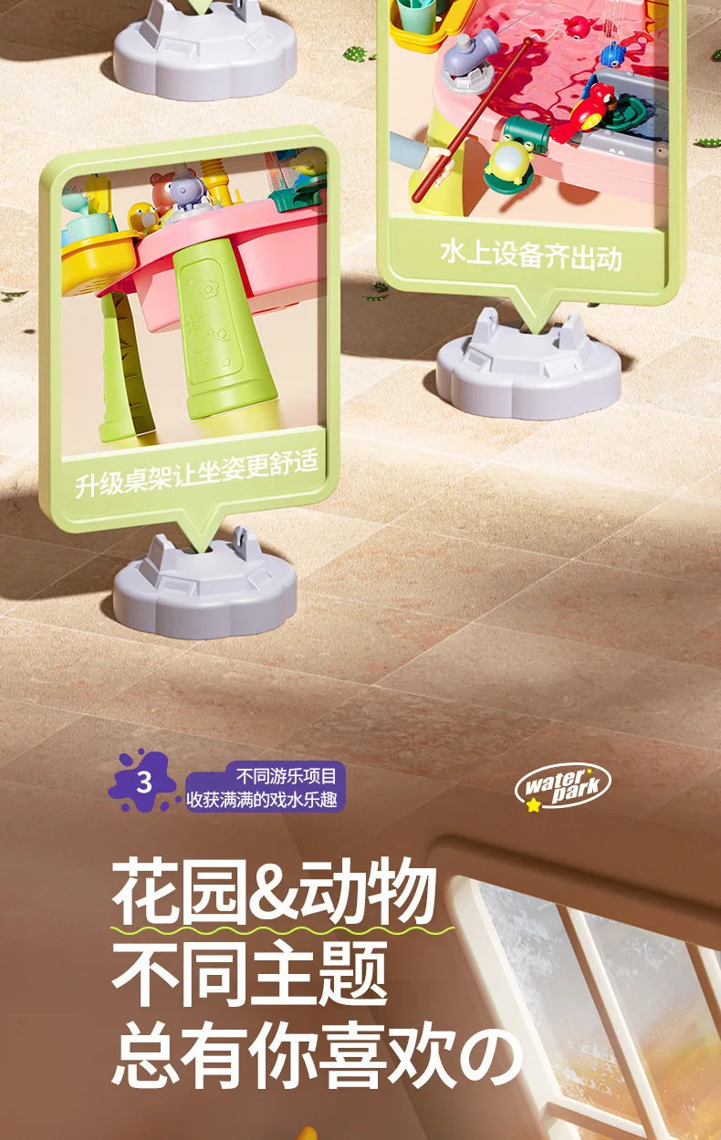 Children's kitchen toys