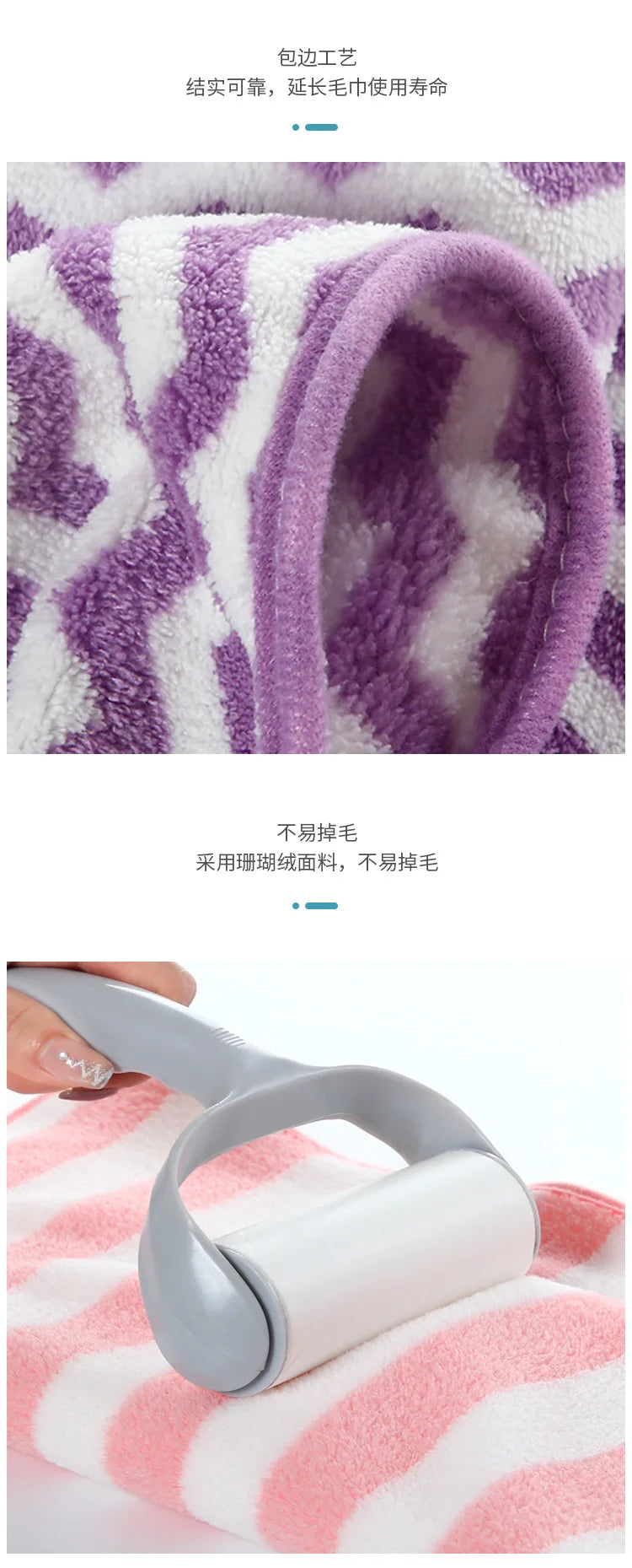 Large bath towel Adult Face Bath towel