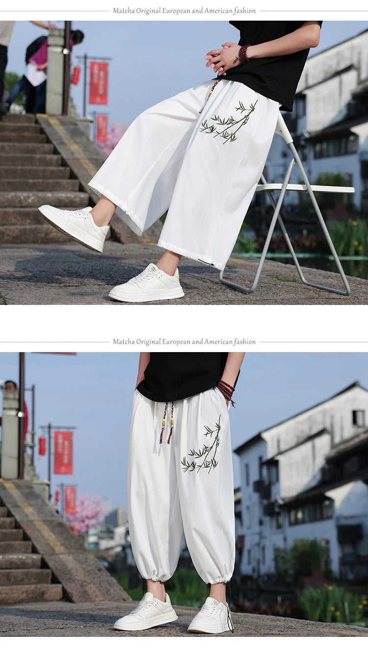 Mens Lightweight Pants Loose Fit with Elastic Waistband and Drawstring