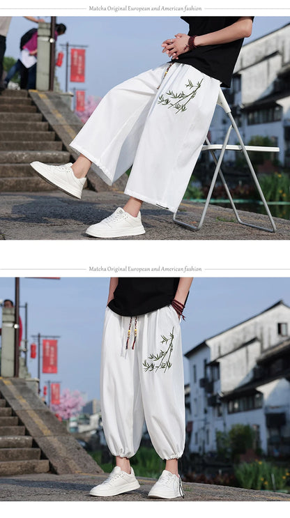 Mens Lightweight Pants Loose Fit with Elastic Waistband and Drawstring