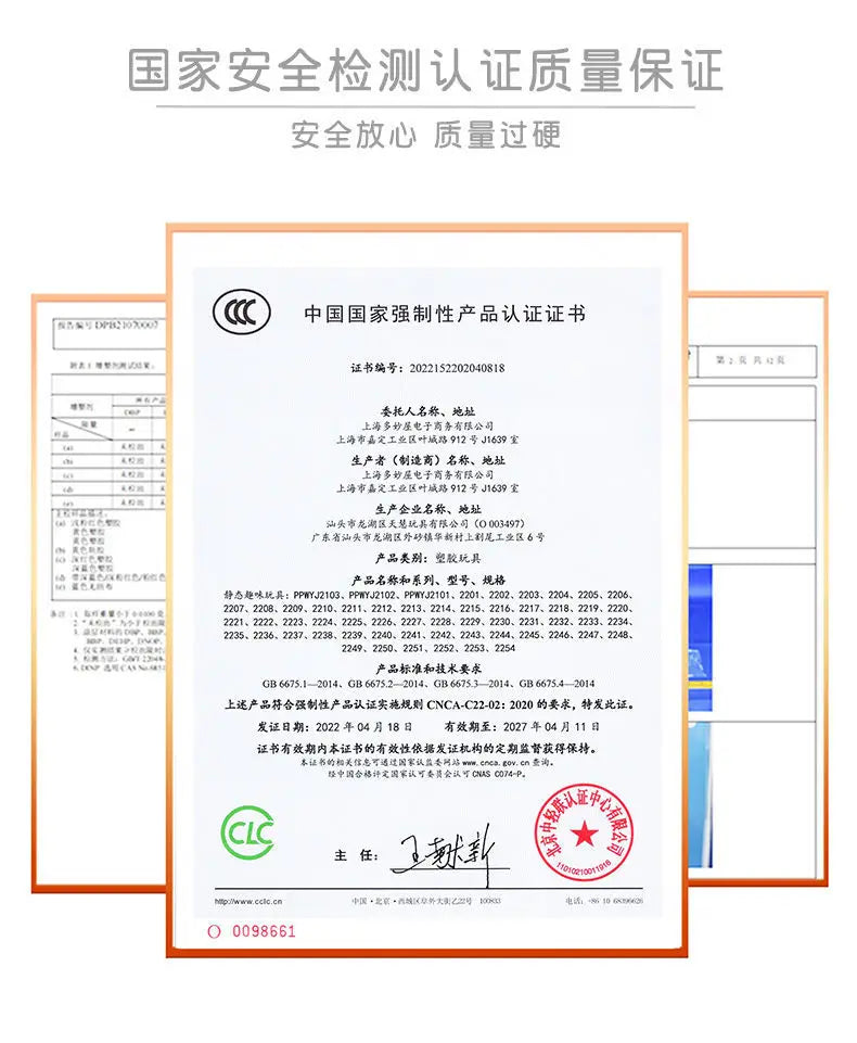 Paw Patrol Chase Skye Kids  binoculars