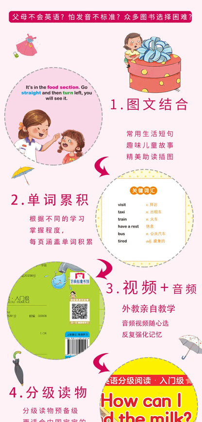 40 Books Children's English