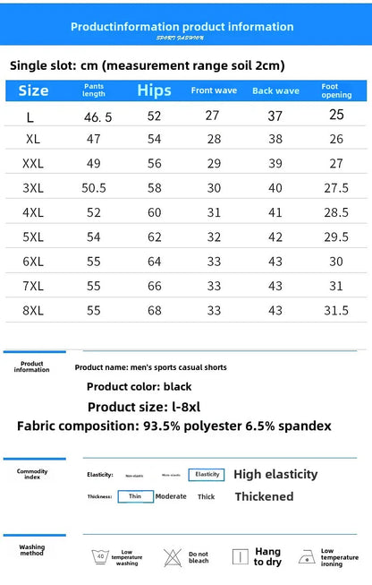 8xl Plus Size Shorts Lightweight