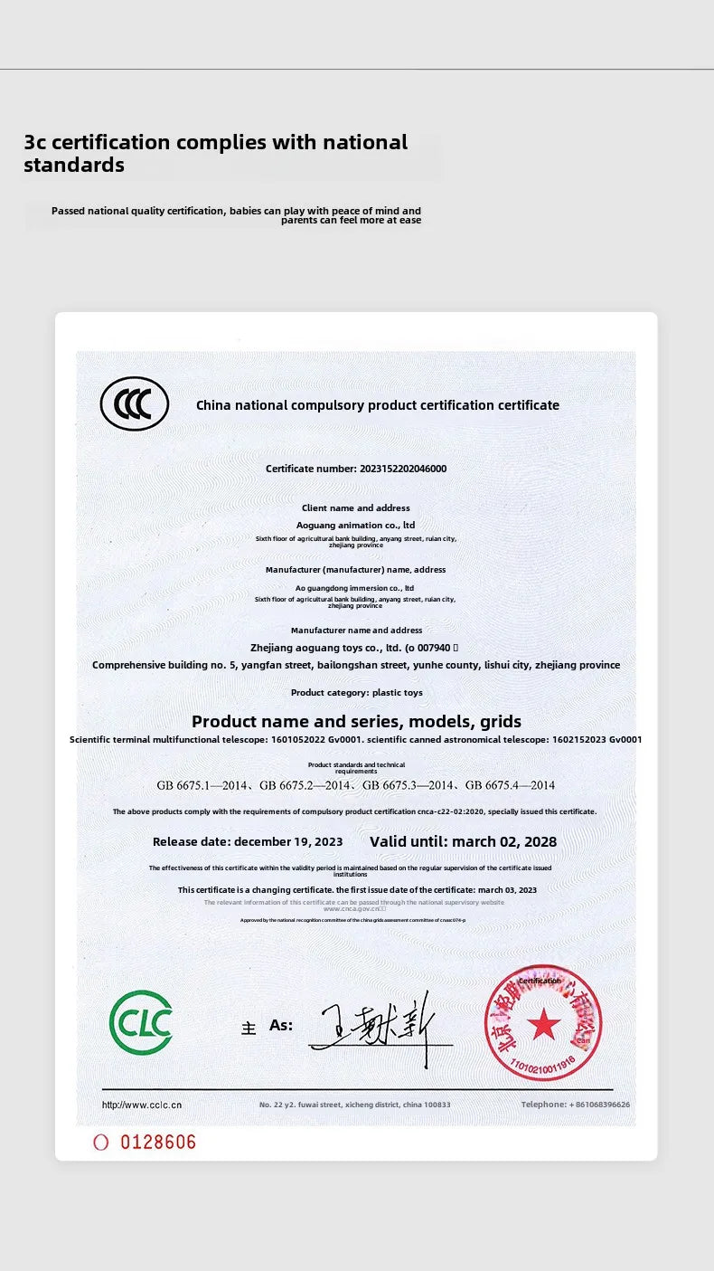 Entry Level Astronomical Telescope for Children